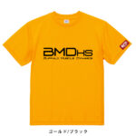 BMD007