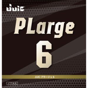 JUIC-PLarge 6