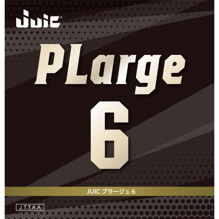 JUIC-PLarge 6
