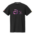 androNAPAT-SHIRTS-DEO-CI